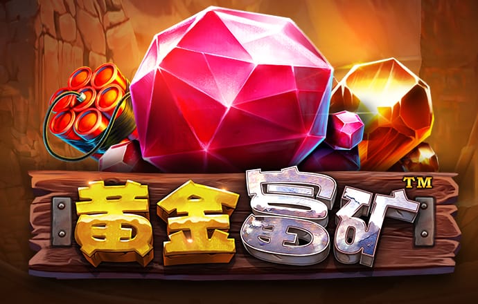 BOB体育综合APP下载官网