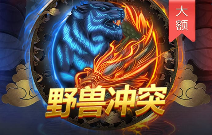 kok官方体育全站app下载