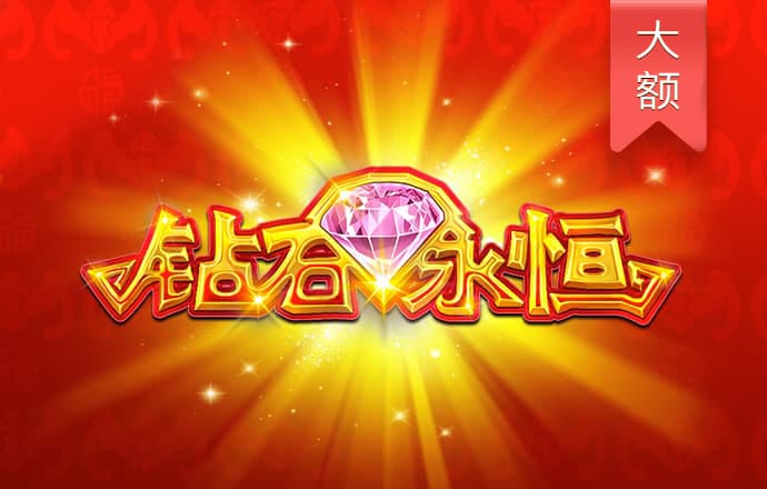 b体育下载苹果