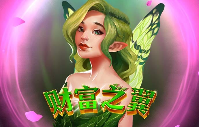 乐宝体育网页版官网入口